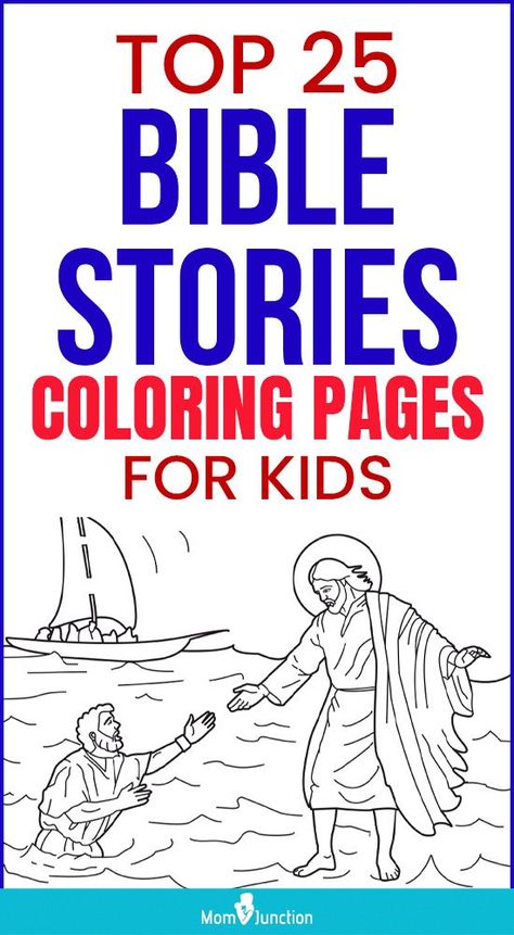 If you’re looking for some inspirational Bible coloring sheets, you will find our recommendations below. Bible stories coloring pages are a fun way to teach your child about the important Bible concepts and characters. Here are 25 bible coloring pictures for you to download. Sunday School Activity Sheets, Bible Activity Sheets, Sunday School Coloring Sheets, Flower Relief, Free Bible Coloring Pages, Bible Coloring Sheets, Toddler Bible, Coloring Pictures For Kids, Bible Story Book