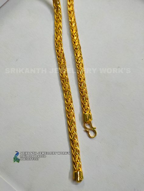 Gold Chains For Men Design Latest, Thali Chain, Mens Gold Chain Necklace, Gold Neck Chain, Gold Pendants For Men, Couple Ring Design, Men Chain, Real Gold Chains, New Gold Jewellery Designs