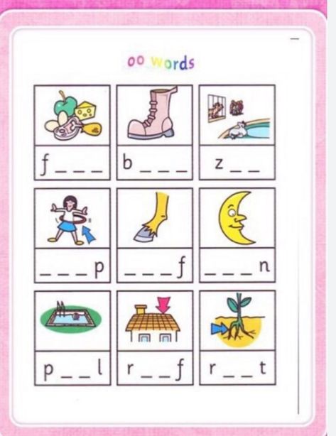 Free Printable Phonics Worksheets for Kindergarten Oo Sound Worksheets, Phonics Worksheets For Kindergarten, Oo Sound, Oo Words, First Grade Reading Comprehension, Phonics Worksheets Free, Lesson Plan Template Free, Phonics Posters, Kindergarten Phonics Worksheets