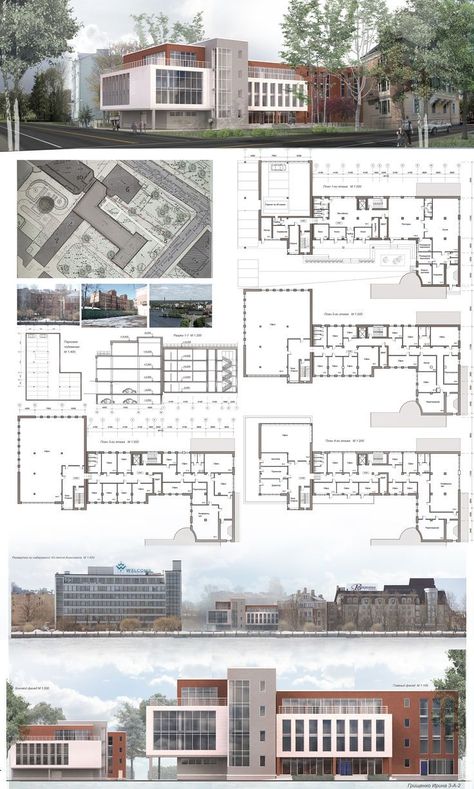 Rectangular Landscape Design Plan, Administrative Building Plan, School Building Design, Architecture Design Process, مركز ثقافي, Architecture Drawing Plan, Concept Models Architecture, Architecture Portfolio Design, Library Architecture