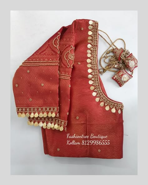 Set Blouse Designs, Coins Work Blouse Designs, Chocolate Blouse Design, Simple Bridal Blouse Work Designs, Kasu Work Blouse Designs Latest, Kasu Blouse Work Designs, Kasu Maggam Work Designs, Brown Maggam Work Blouse, Kasula Maggam Work Blouse