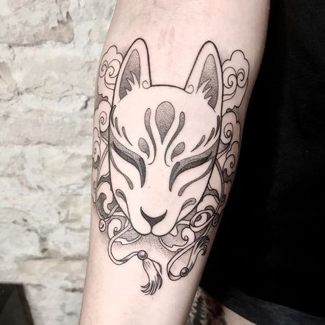 Japanese Fox Mask Tattoo, Kitsune Mythology, Fox Mask Tattoo, Japanese Fox Mask, Japanese Tattoo Symbols, Japanese Fox, Kitsune Mask, Men Tattoo, Fox Mask