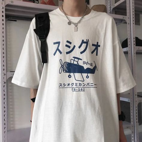 Women Streetwear, Streetwear Women, Apparel Design, Oversized Shirt, Oversized Tshirt, Types Of Collars, World Of Fashion, Sweater Hoodie, Streetwear Fashion