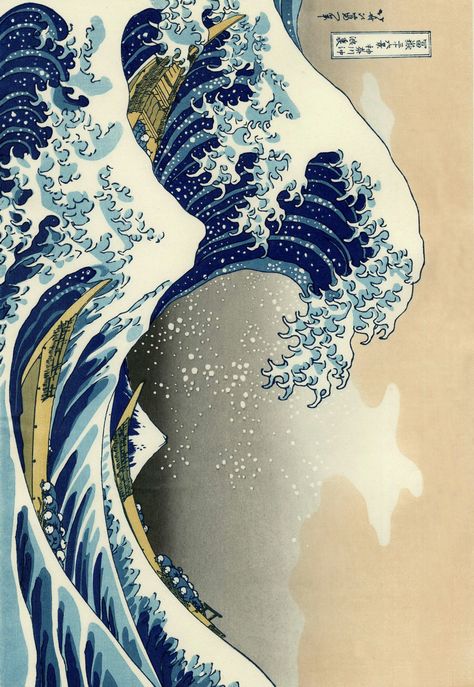 The Great Wave Of Kanagawa Wallpaper, Wave Off Kanagawa Wallpaper, Great Wave Off Kanagawa Wallpaper, Kanagawa Wallpaper, Kids Room Art Prints, Wave Wallpaper, 2560x1440 Wallpaper, Wave Poster, The Great Wave