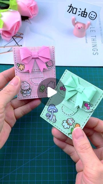 Paper Craft Ideas on Instagram Diy Paper Wallet, Tag Books, Paper Wallet, Crafting Corner, Paper Craft Ideas, Handmade Kids, Instagram Diy, Paper Crafts Origami, Kids Diy