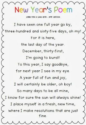 New Year's Writing Printables and free poem New Year Poem, Free Poems, January Classroom, Kids New Years Eve, Writing Printables, Clever Classroom, New Years Activities, Funny New Year, Winter Classroom