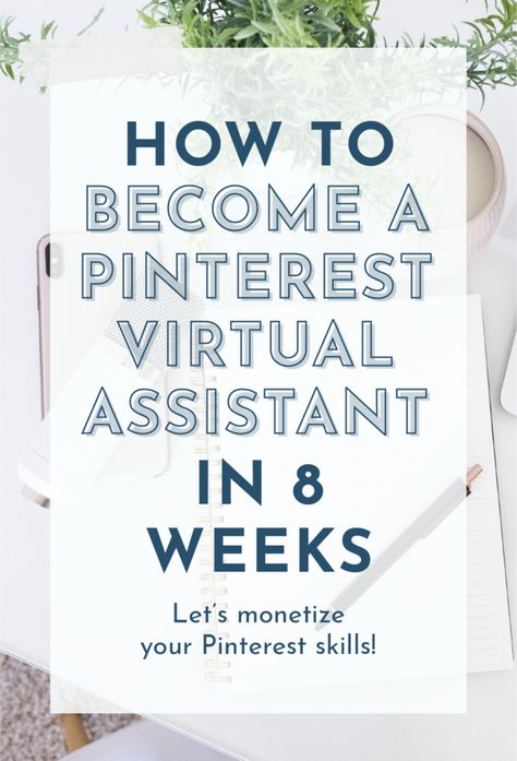 Va Business, Pinterest Virtual Assistant, Pinterest Va, Virtual Assistant Training, Pinterest Course, Pinterest Expert, Pinterest Manager, Virtual Assistant Jobs, Virtual Assistant Business