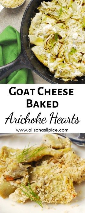 Baked Artichoke Hearts Recipe, Baked Artichoke Hearts, Artichoke Hearts Recipe, Pesto Pasta Dishes, Artichoke Heart Recipes, Artichoke Recipe, Recipe Casserole, Smart Eating, Comfy Food