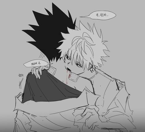 Killugon Kiss, Killua X Gon, Kagehina Cute, Gon Killua, Fandom Drawing, Yandere Boy, Hunter Anime, Anime Love Couple, Cool Anime Pictures