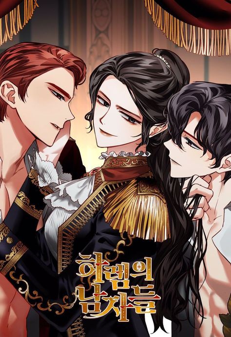 Men Of The Harem, Manga Novel, Female Knight, Webtoon Comics, Tomb Raider, Fantasy Romance, Light Novel, Manhwa Manga, Manga Comics