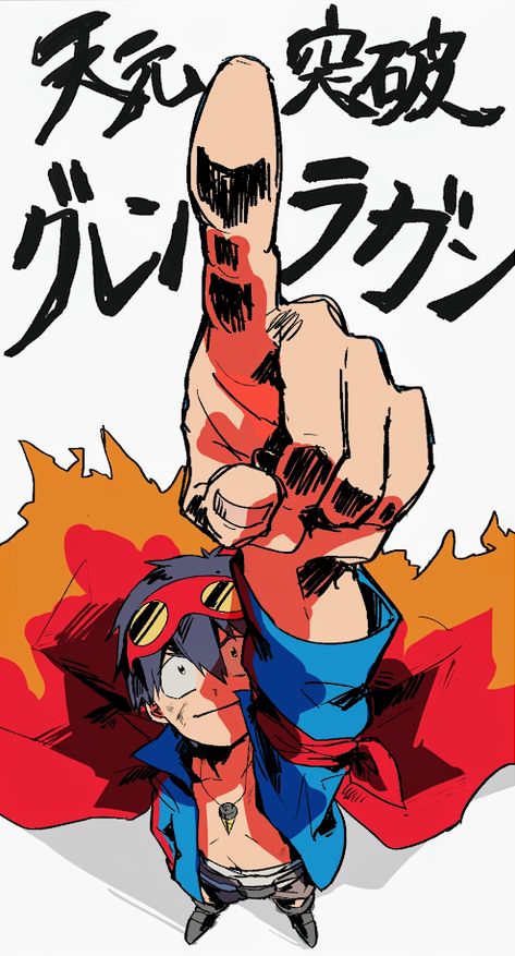 Simon - Gurren Lagann #GG #anime Iphone X Wallpaper, X Wallpaper, Perspective Art, Princess Mononoke, Art Fanart, 캐릭터 드로잉, Gurren Lagann, Mecha Anime, Madara Uchiha