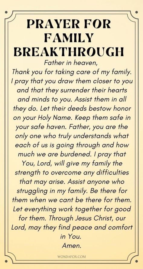 Prayers For My Family Quotes, Good Night Prayers And Blessings For Family, Prayers For Home Buying, Prayers For Family Members, Family Prayers For Healing, Everyday Prayers I Pray, Night Prayers For Family, Warfare Prayers For Family, Prayer For Peace In My Home