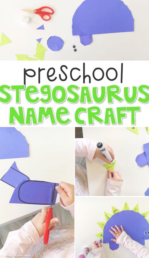 This stegosaurus name craftivity is fun for name writing, recognition, and fine motor practice with a dinosaur theme. Great for tot school, preschool, or even kindergarten! Camping Activities For Adults, Preschool Dinosaurs, Dinosaur Crafts Preschool, Dinosaur Lesson, Dinosaur Theme Preschool, Dinosaur Activities Preschool, Fine Motor Practice, Preschool Names, Dinosaurs Preschool