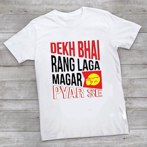 Holi Tshirt Design, Nanak Jayanti, Colorful Room, Colorful Room Decor, Guru Nanak Jayanti, Holi Special, Shri Ram Photo, Tshirt Printing Design, Guru Nanak