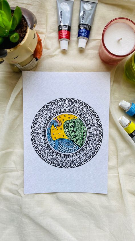 Madhubani peacock mandala Madhubani Peacock, Mandala Peacock, Madhubani Paintings Peacock, Tezhip Art, Peacock Mandala, Mandala Drawings, Wall Layout, Easy Mandala, Easy Mandala Drawing