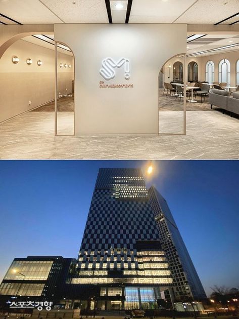 An analysis pointed out the reason why the building that houses SM Ent was shaking. Kpop Entertainment Building, Sm Entertainment Building New, K Pop Company Building, Sm Company Building, Kpop Company Building, Kq Entertainment Building, Kpop Company Building Inside, Sm Entertainment Building, Jyp Entertainment Building