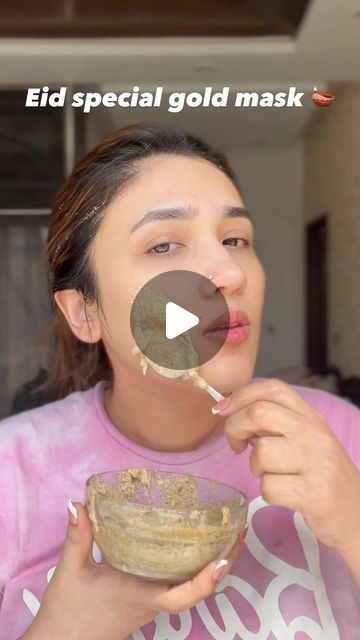 Rice Starch Face Mask, Chia Seeds Face Mask, Rice Mask, Homemade Face Mask, Glowing Skin Mask, Red Lentils, Skin Care Face Mask, Gold Mask, Gram Flour