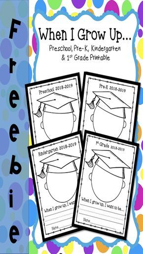 FREE End of the year graduation printable for Preschool, Pre-K, Kindergarten and 1st Grade. Kindergarten Sentences, Kindergarten Graduation Crafts, Preschool Graduation Theme, Printable For Preschool, Graduation Activities, Prek Graduation, Pre K Graduation, Graduation Crafts, Kindergarten Fun