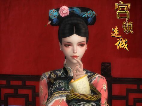 The Sims Resource: Chinese Gufeng Hair 2 by NobleJadesims  - Sims 4 Hairs - http://sims4hairs.com/the-sims-resource-chinese-gufeng-hair-2-by-noblejadesims/ Sims 4 Chinese Hair, Chinese Hair Pin, Female Costume, Chinese Female, Female Hairstyles, Sims Stories, The Sims 4 Pc, The Sims 4 Packs, Sims4 Clothes