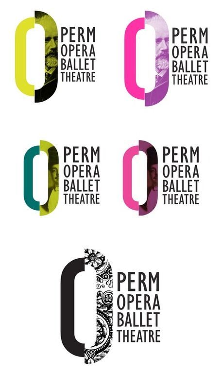 Iq Logo, Theatre Logo, Typographie Logo, Museum Branding, Conference Logo, City Branding, Dynamic Logo, Opera Ballet, Logo Identity