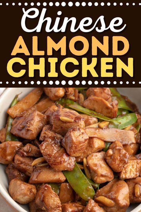 Try this easy Chinese almond chicken recipe for a winning dinner tonight! In just 25 minutes, you'll have one of the most delicious stir-fries you've ever tasted. Almond Chicken Recipes, Almond Chicken Chinese, Almond Chicken Chinese Recipe, Chinese Almond Chicken, Chicken Chinese, Chicken Fried Rice Easy, Almond Chicken, Chinese Cooking Recipes, Chicken Slices