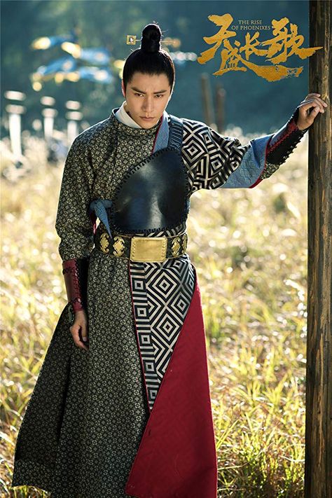 the rise of phoenixes. The Rise Of Phoenixes, Rise Of Phoenixes, Chinese Robes, Chinese Umbrella, Chinese Fancy Dress, Dynasty Outfits, Taiwan Drama, Chen Kun, Chinese Traditional Costume