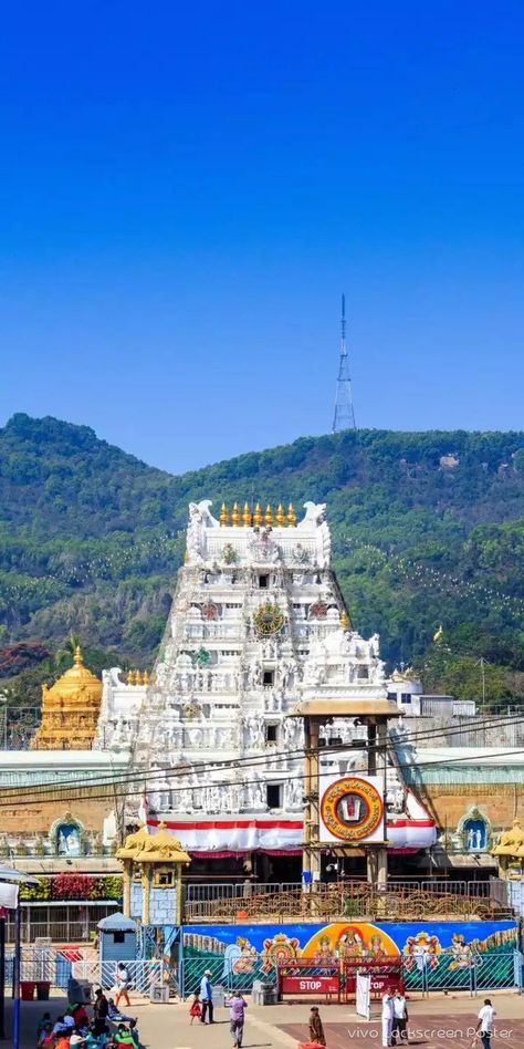 Tirumala Venkateswara Temple, Tirupati Balaji, Temple India, Best Whatsapp Dp, Download Wallpaper Hd, Lord Balaji, Photo Background Images Hd, Black Background Images, Egypt History