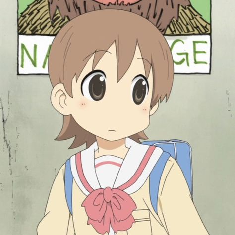 Yuuko Aioi, Azumanga Daioh, Ordinary Life, Anime Titles, Pfp Ideas, Anime Profile, Lucky Star, Anime One, Cute Anime Wallpaper