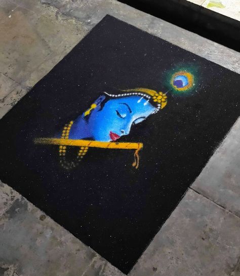 Rangoli Radha Krishna Rangoli Designs New Year, Diwali Portrait Rangoli, Uniq Rangoli Designs Latest, Portrait Rangoli Designs, Portrait Rangoli For Diwali, Rangoli Poster Design, Bhaiduj Rangoli, Jalaram Bapa Rangoli, Agiyaras Rangoli