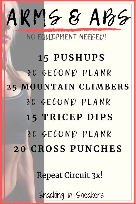 Looking for a no equipment at home workout?  Try this awesome arms and abs workout!  You'll alternate body weight arm exercises with core-toning planks, and then you'll repeat this circuit workout 3x for a quick - but awesome - sweat sesh! #fitness #workout #exercise #armworkout #absworkout Ab And Arm Workout, Arm Workout No Equipment, Arm Training, Pilates Workout Routine, Arms Workout, Arms And Abs, Fitness Routines, Fitness Video, Body Workout At Home