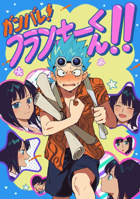 Franky X Robin, Victoria Art, رورونوا زورو, Tony Chopper, One Piece Crew, One Piece Ship, One Piece Funny, One Peice Anime, One Piece Drawing