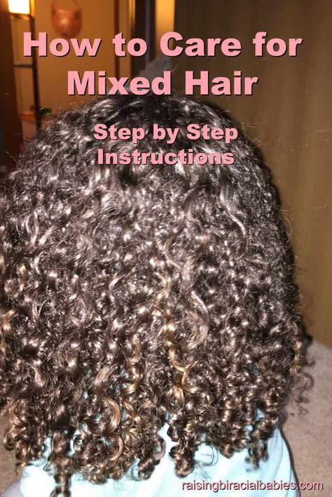 the back of a little girls very curly hair with text overlay that says how to care for mixed hair step by step instructions. Biracial Curly Hair, Biracial Hair Care, Fits Check, Mixed Hair Care, Mixed Girl Hairstyles, Hair Step By Step, Haircare Tips, Biracial Hair, Mixed Curly Hair