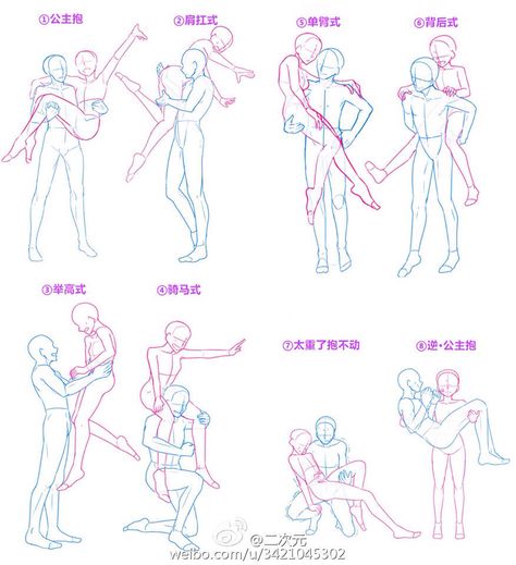 How To Draw People, Drawing Couple Poses, Couple Drawing, Draw People, Different Poses, Poses References, Art Base, Couple Drawings, Art Poses