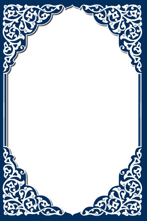 Islamic Border Design Frames, Quran Border Design, Blue Frame Background, Islamic Design Graphic, Islamic Frames, Islamic Design Pattern, Islamic Frame, Wedding Card Frames, Floral Cards Design