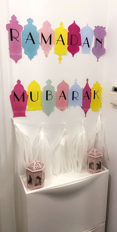 Decoraciones Ramadan, Paper Projects Diy, Paper Flower Centerpieces, Ramadan Cards, Eid Mubarak Card, Ramadan Kids, Ramadan Kareem Decoration, Eid Crafts, Ramadan Activities