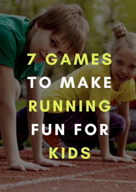 If we can get kids to truly enjoy running and develop their own internal motivation for continuing, we have a chance to turn them into lifelong runners and show them the benefits of embracing life outside of a screen. 7 Games to Make Running Fun for Kids http://www.activekids.com/running/articles/7-games-to-make-running-fun-for-kids?cmp=17N-PB34-S14-T1---1079 Running Games For Kids, Cross Country Running Training, Cross Country Workout, Fun Fitness Games, Track And Field Games, Fitness Games For Kids, Running Games, Cross Country Coaching, Cross Country Training