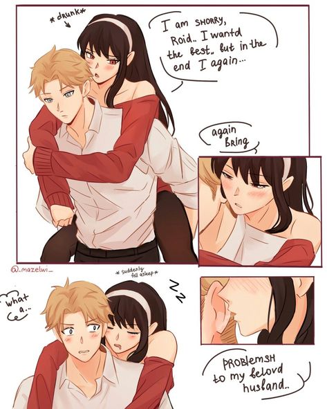 Loud X Yor, Cute Couple Comics, Spy Kids, Couples Comics, Images Kawaii, Funny Comic Strips, Romance Comics, Funny Images Laughter, Anime Family