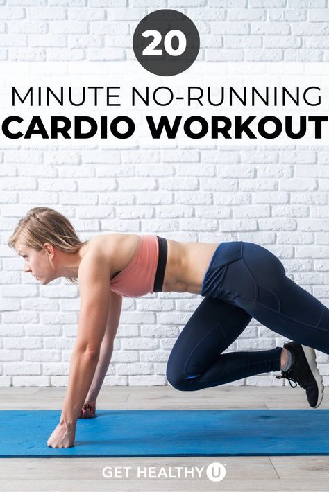 Whether it’s painful for you to run or you simply don’t enjoy running, this 20-minute no-running cardio workout is made for you! Non Running Cardio, 10 Min Cardio Workout At Home, 20 Minute Cardio Workout At Home, Floor Cardio Exercises, No Running Cardio Workout, 20 Minute Cardio Workout, Strength Training Back, At Home Cardio Workout, Hockey Exercises