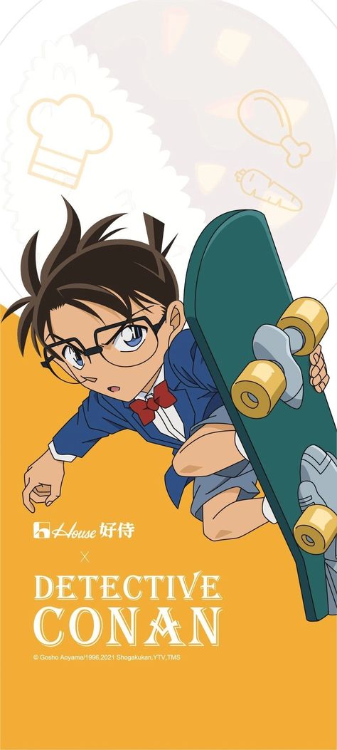 Case Closed Wallpaper, Closed Wallpaper, Conan Wallpaper, Gosho Aoyama, Detective Conan Wallpapers, Kudo Shinichi, Case Closed, Beautiful Mind, Detective Conan