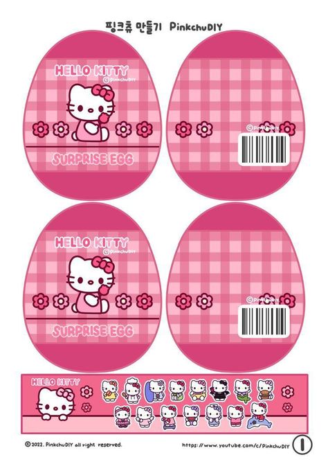 Pola Jaring, Squishies Diy, Diy Hello Kitty, Paper Doll Printable Templates, Hello Kitty Printables, Hello Kitty Keychain, Diy Crafts Bookmarks, Paper Dolls Clothing, Hello Kitty Crafts