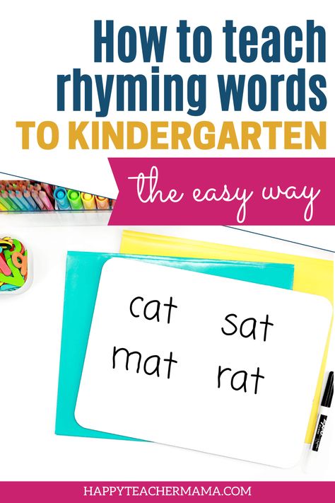 Teaching rhyming words to kindergarten students doesn't have to be difficult! Find 9 unique rhyming words activities for kindergarten, preschool, and first grade. From rhyming games and children's books full of rhyming words to poems that will entice even the most hard to reach student, you will find everything you need (including some fun new ideas) in this one post! Preschool Rhyming Words, Teaching Rhymes To Kindergarten, Teaching Rhyming Kindergarten, Rhyming For Kindergarten, Teaching Rhyming Preschool, Rhyming Activities Kindergarten, Teaching Rhyming, Rhymes For Kindergarten, Teaching Rhyming Words