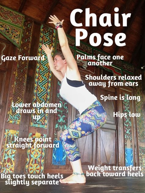 Alignement tips and teaching cues for chair pose. Variations and benefits. | Ambujayoga.com Chair Pose Variations, Yoga Cues, Sports Injury Prevention, Warrior Yoga, Yoga Teaching, Chair Pose Yoga, Chair Pose, How To Shade, Yoga Sequence