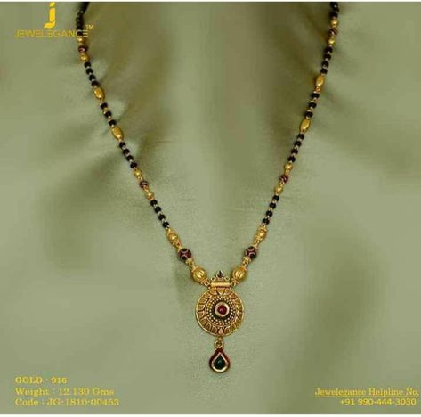 Delicate Mangalsutra Designs, Beads Jwellary, Short Mangalsutra Designs Gold, Short Mangalsutra Designs, Mangalsutra Designs Gold, Short Mangalsutra, Silver Anklets Designs, Buy Earrings Online, Delicate Gold Jewelry