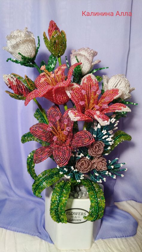 Seed Bead Bouquet, Beaded Flower Bouquet, French Beading, Beaded Bouquet, Flower Boquet, Beaded Flowers Patterns, French Beaded Flowers, Painting Inspo, Crafty Craft