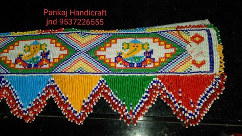 Moti Toran Designs Doors Handmade, Toran Designs, Beaded Belts Patterns, Beaded Belts, Khatli Work, Elephant Cross Stitch, Moti Work, Mens Kurta, Latest Mehndi