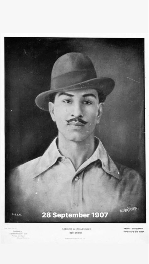 Bhagat Singh Birthday, Bhagat Singh, Cowboy Art, Freedom Fighters, Cool Art, Cowboy, Birthday, Quick Saves, Art