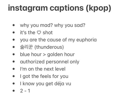 kpop related captions for instagram Korean Captions For Instagram With Meaning, Kpop Quotes For Instagram Bio, Subtle Kpop Captions For Instagram, Korean Ig Captions, Kpop Related Username, Kpop Ig Username Ideas, Korean User Name For Instagram, Random Bios For Instagram, K Pop Instagram Captions