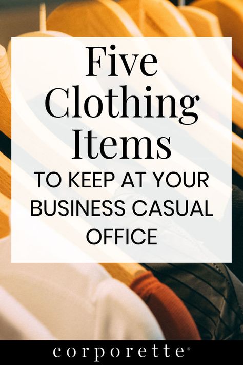 Women lawyers are often advised to keep a full suit at your office "in case of emergency," so we asked the readers: what clothes do you keep at your office? I rounded up my top 5 things to keep in a business casual office, and 3 additional things to keep in a conservative office -- but I love all the reader comments about what clothes THEY keep at their office! (Hint: old sneakers are on the list for a bunch of reasons!) Return To Office Outfit, Stylish Work Outfits Classy, Secretary Outfits Offices, Winter School Outfits, Fall Work Outfit, Career Building, Office Sweater, Secretary Outfits, Women Lawyer