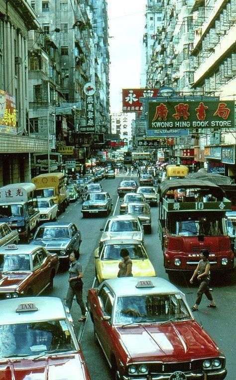 History Of Hong Kong, Old Hong Kong, Stall Designs, Good Old Days, World Cities, Old Days, The Good Old Days, Urban Landscape, Good Old