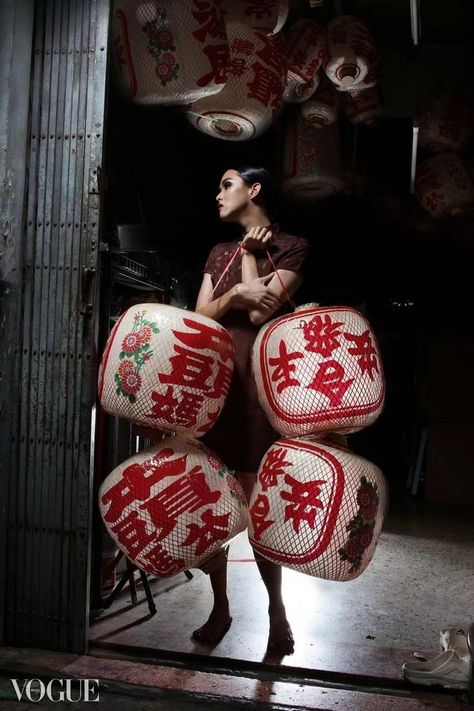 Old Shanghai, Chinese Writing, Chinese New Year Decorations, Vogue China, Fine Photography, Modern Chinese, Chinese Lanterns, China Girl, Vogue Italia